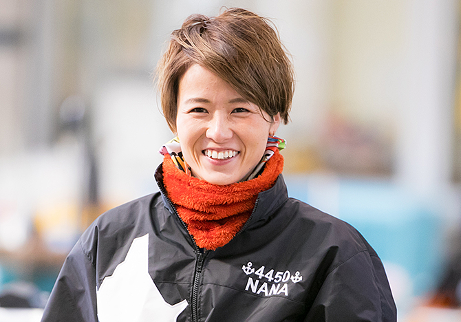 写真：平高　奈菜