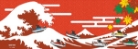 タオル