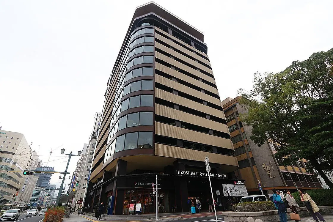 HIROSHIMA ORIZURU TOWER