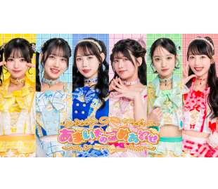 あまいものつめあわせ