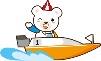 クマホン