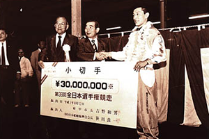 
この5年後、同じく6コースからの捲り差しでグランプリ優勝