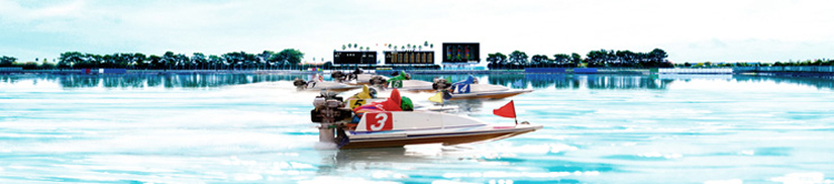 BOAT RACE Ticket Shop Ibara