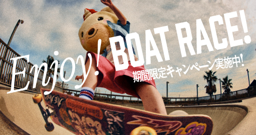 クマホンキャッシュバックCP