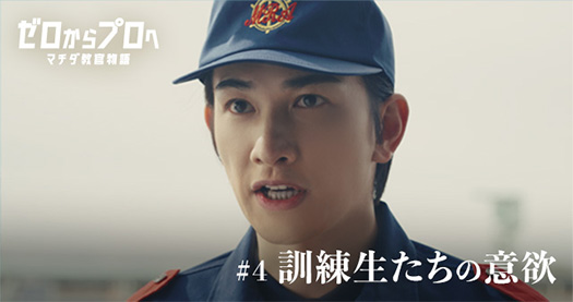 2026年ボートレースCM！