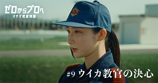 2026年ボートレースCM!