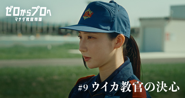 BOAT RACE オフィシャルウェブサイト