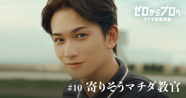 BOAT RACE オフィシャルウェブサイト