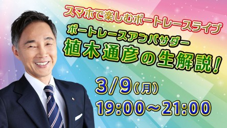 サムネイル0309
