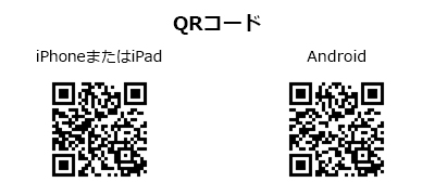 QR (3)