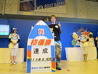 表彰式①