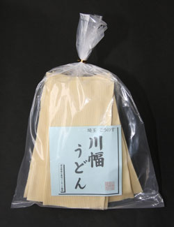 11_10月7日~9日 鴻巣物産展(川幅うどん)