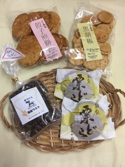 11月17・18日 飯能市物産展(食品類)