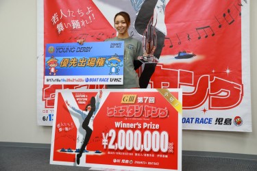 オフィシャル用 (3)