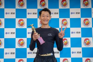 第42回天領杯」は、茅原悠紀選手が見事優勝を飾りました