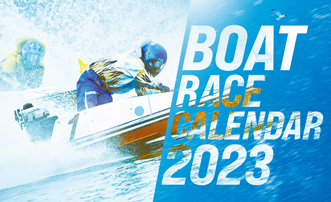 BOATRACECALENDAR 2023